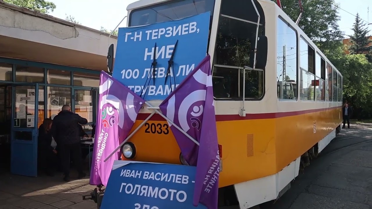 Стачката в транспорта в София става безсрочна