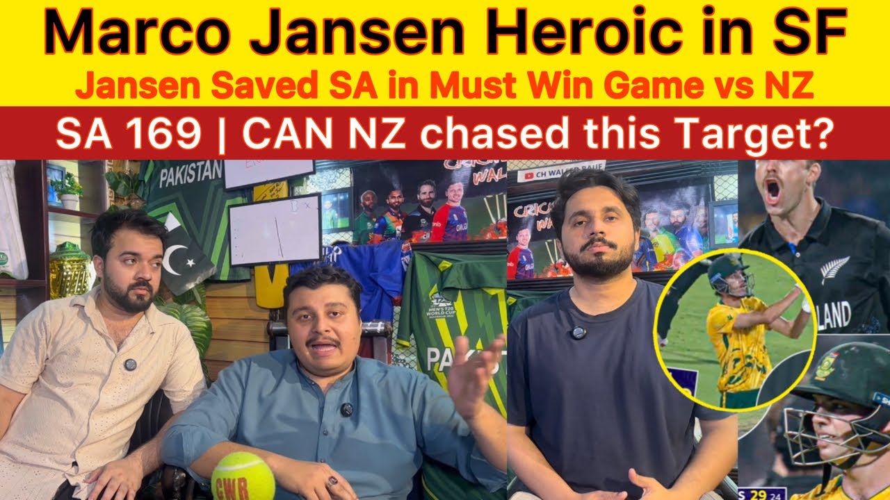 Marco Jansen Heroic in Semif final vs NZ | SA 169 can NZ chased this target? NZ vs SA Live