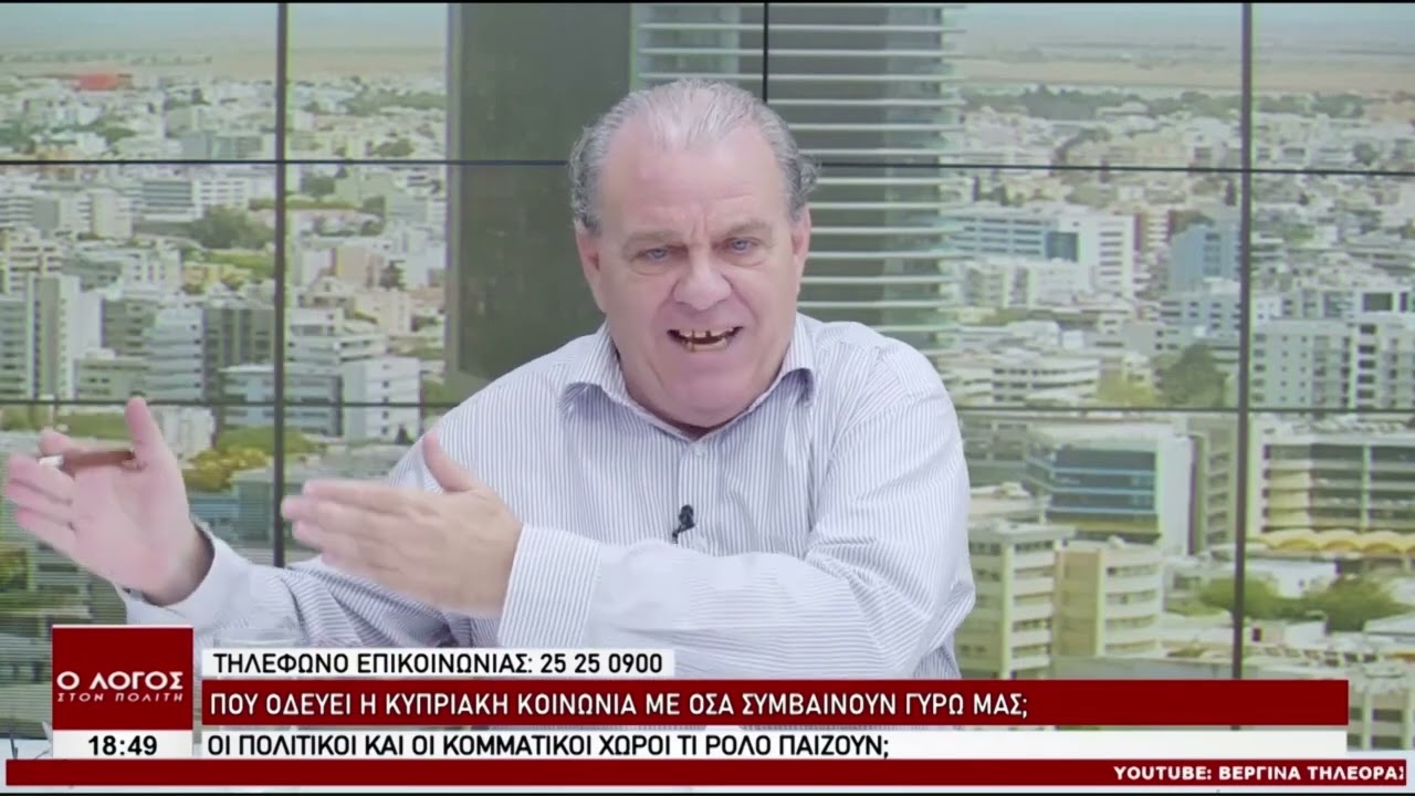 ΔΗΜΟΣΚΟΠΗΣΕΙΣ ΚΑΙ ΠΟΣΟΣΤΑ ΔΗΣΥ