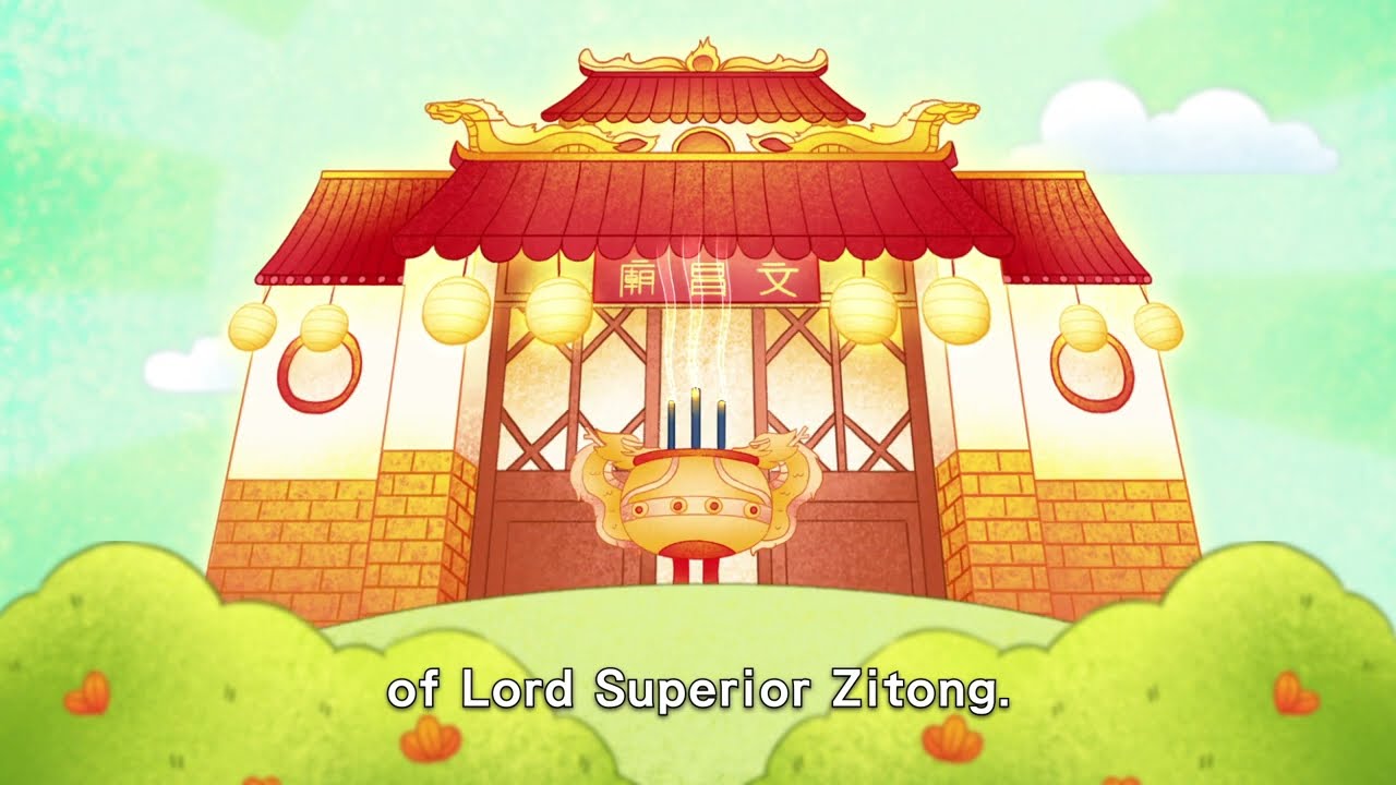 Filial Piety That Touched the Heaven (English)