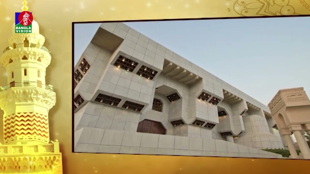 মক্কার ঐতিহাসিক মসজিদে আয়েশা | Masjid Aisha | History of Islam