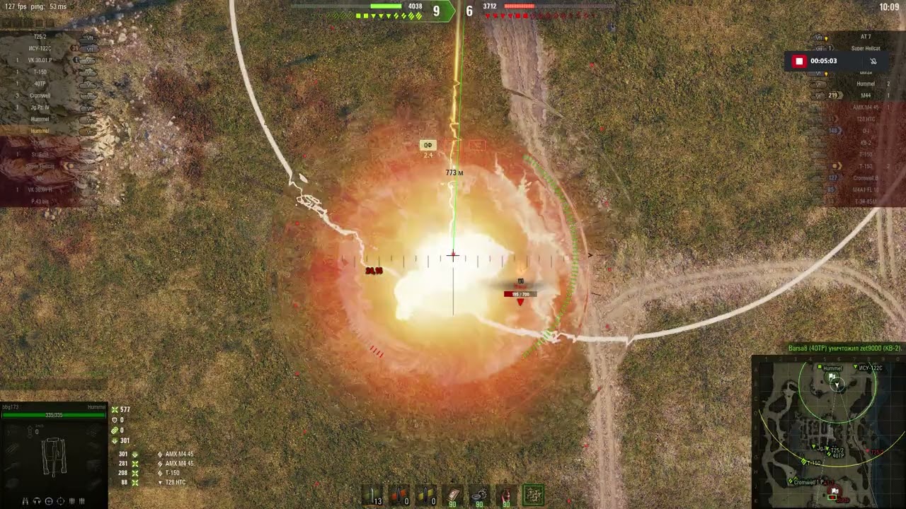 WoT Client. Artillery Attempt #2 – This Time We Carry | WoT