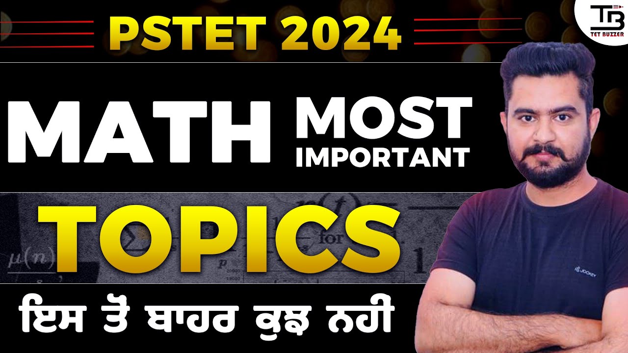 PSTET 2024 Math 