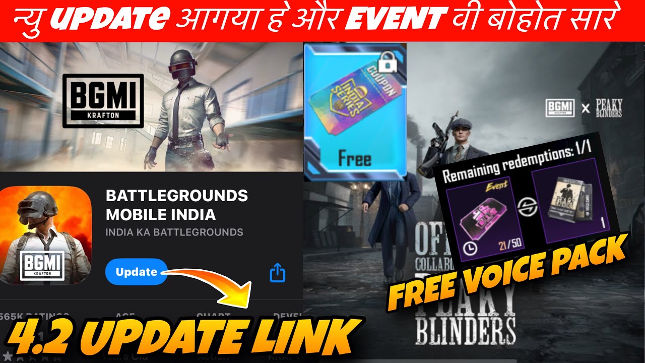 OFFICIAL 😍 Bgmi 4.2 Update link | Bgmi Peaky Blinders Lucky Spin | Bgmi Discovery Event | Free voice