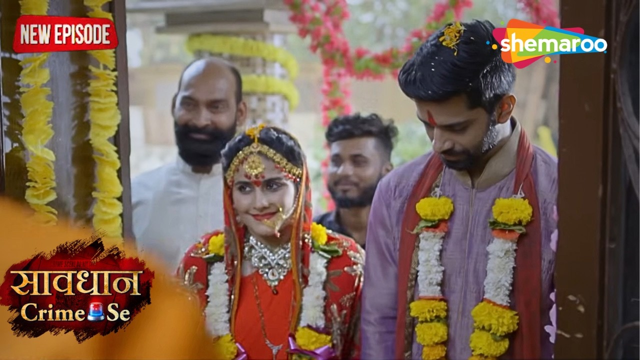 रजनी का अतीत | Jurm Aur Jazbaat New Episodes | Savdhaan Crime Se | Crime Stories | #crimeworld