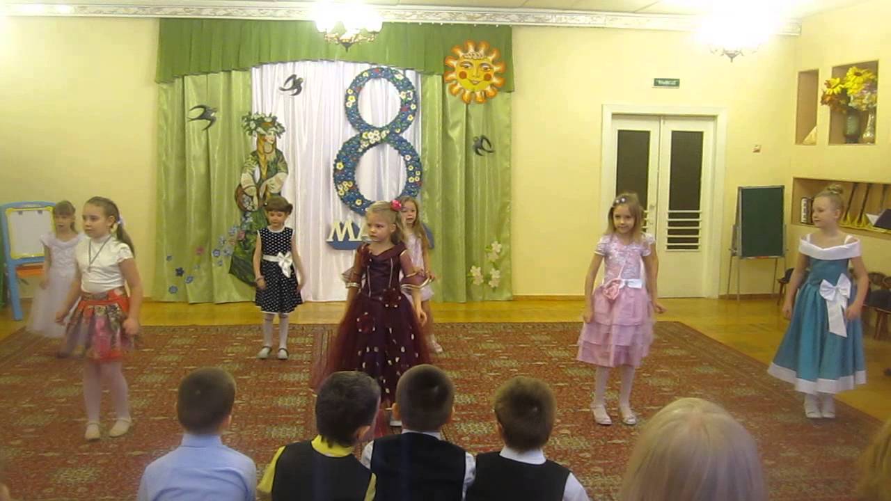 ТАНЕЦ 