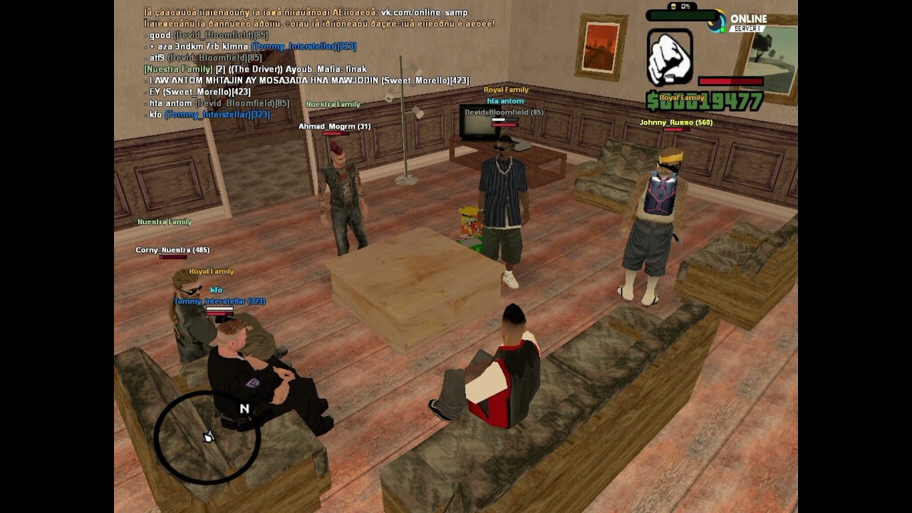 Nuestra Family تتحالف مع Royal Family