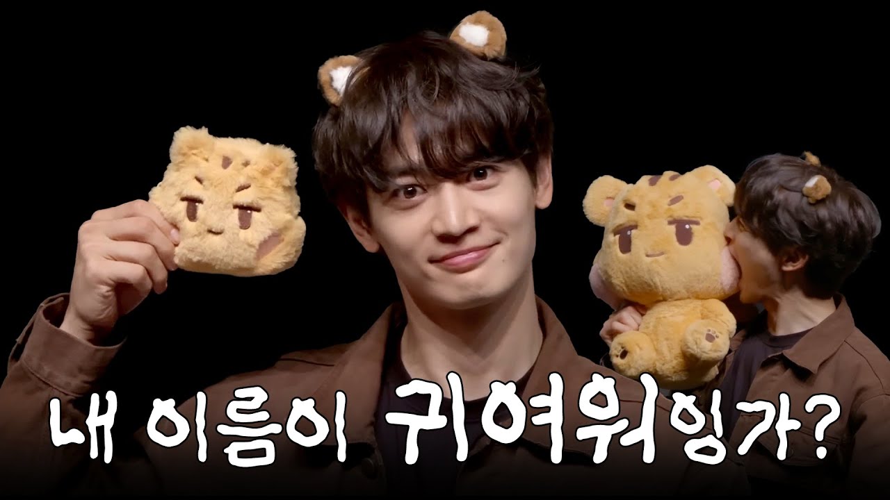 솔로 컴백해서 근엄하려고 했지만 귀엽기만 했던 민호🐿️│ 민호 콜백 컴백 라이브 하이라이트