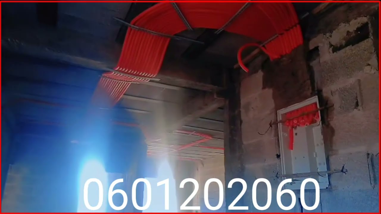 كهرباء المنازل بيجودة عالية 