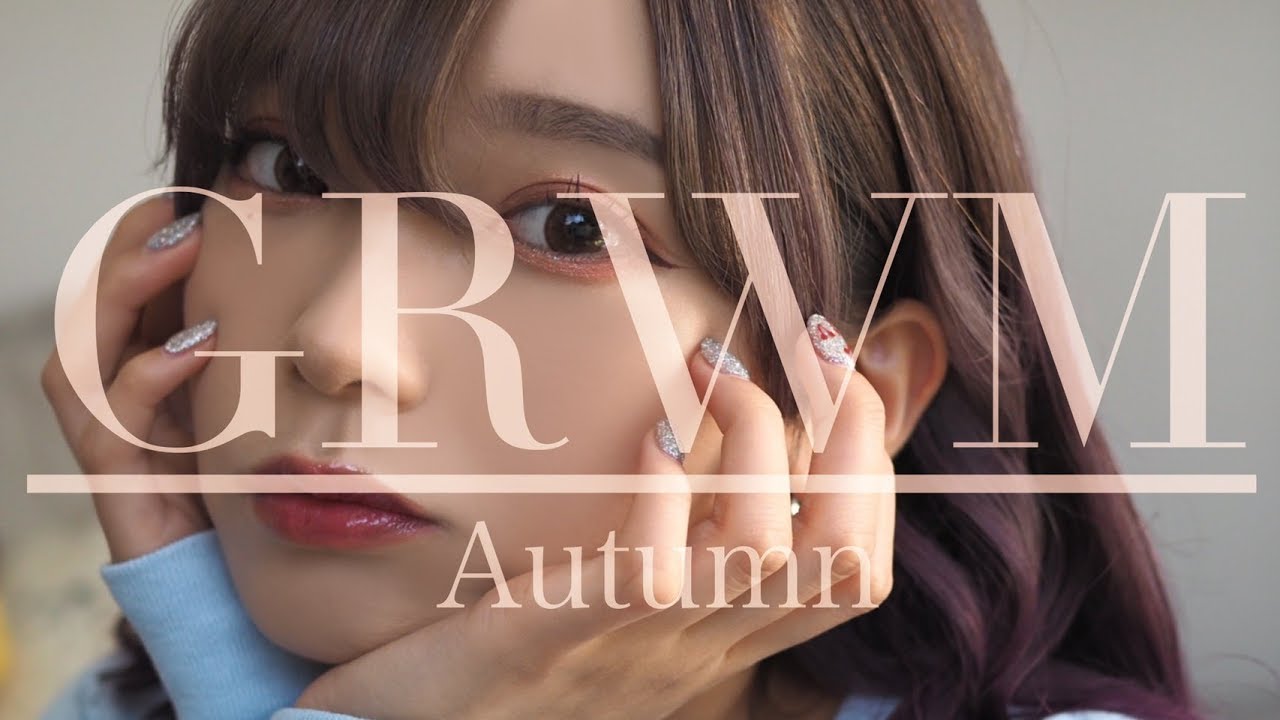 【GRWM】朝の準備を一緒にしませんか？
