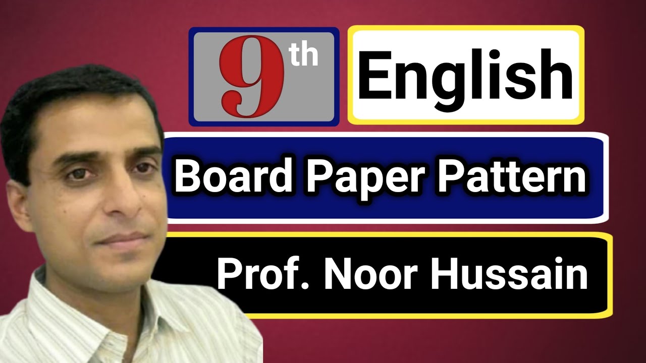 English Board Paper Pattern | BISE | PTBB English | Class 9th