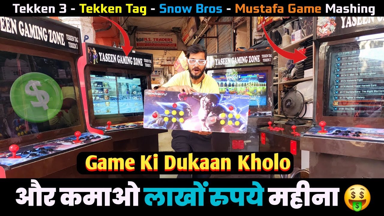 ✅️ यहां से ले जाओ 🎮 Tekken 3 - Tekken Tag - Mustafa Game - Grand Theft Auto: Vice City - Snow Bros