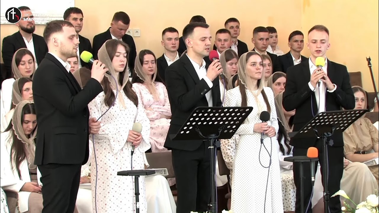 В воскресінні Христа - життя / Пісня