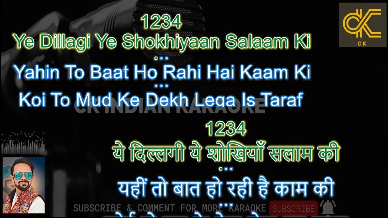Pukarta Chala Hoon Main Karaoke With Scrolling Lyrics English & Hindi