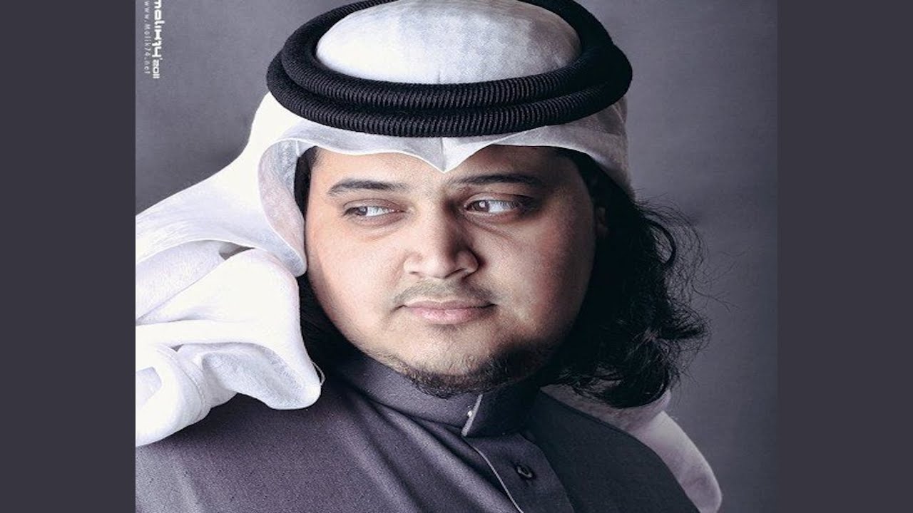 حزن الغياب