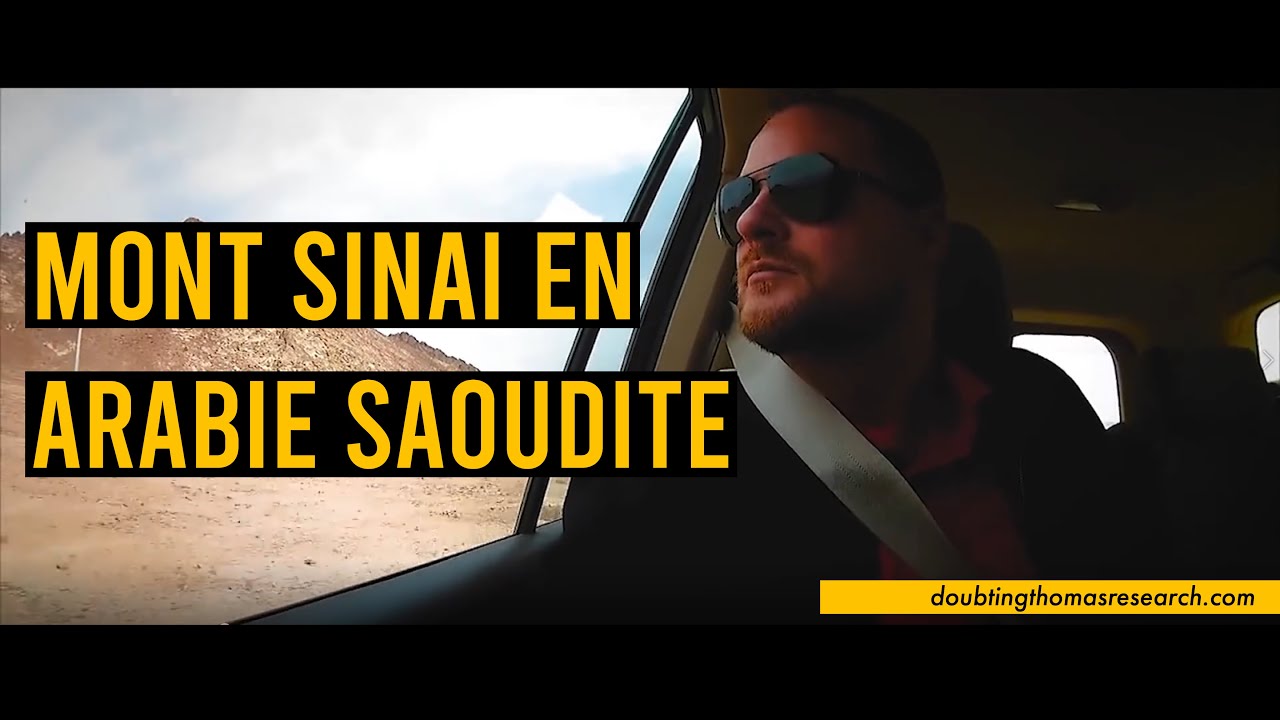 Mont Sina&iuml; en Arabie Saoudite