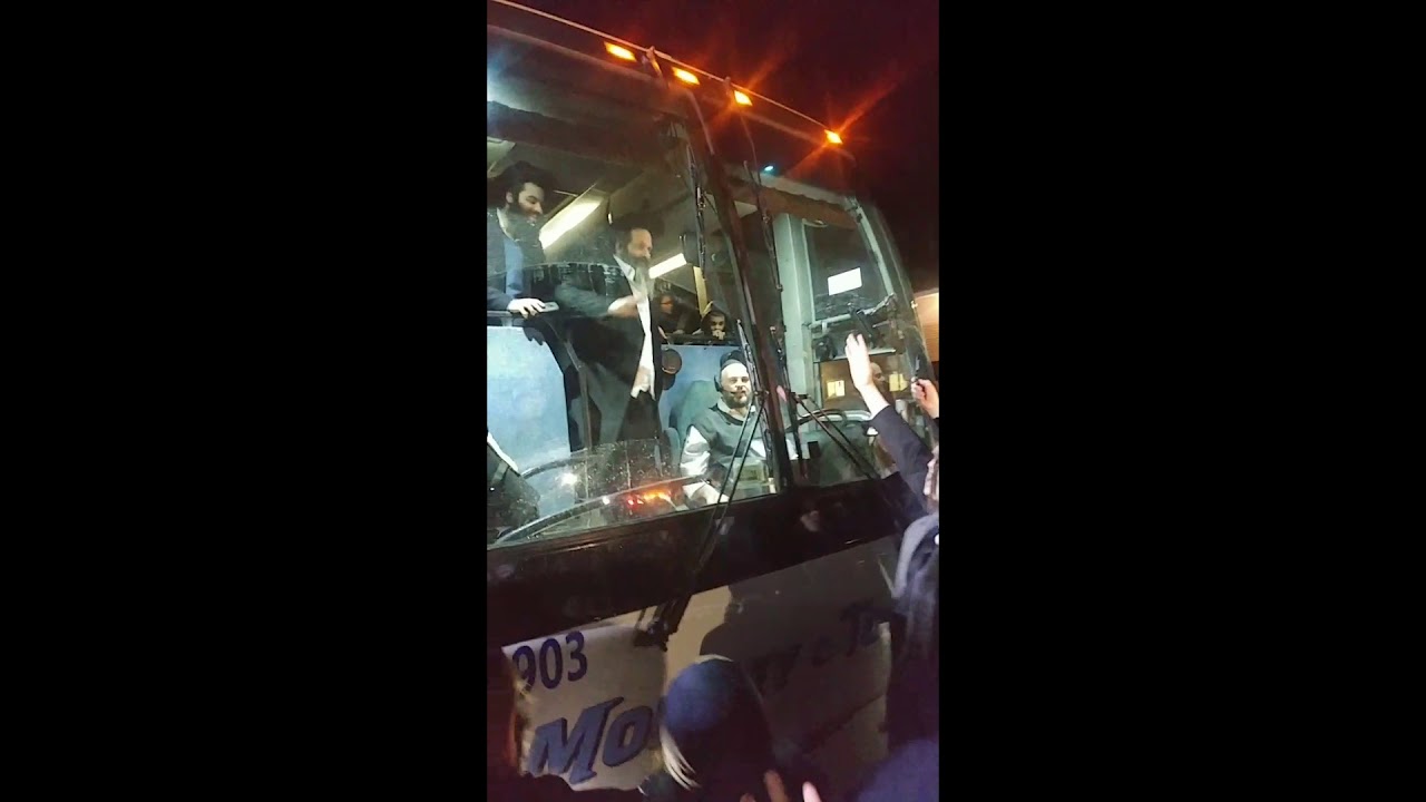 Coach Bus With Rubashkin Family Leaves Monsey To Ohel