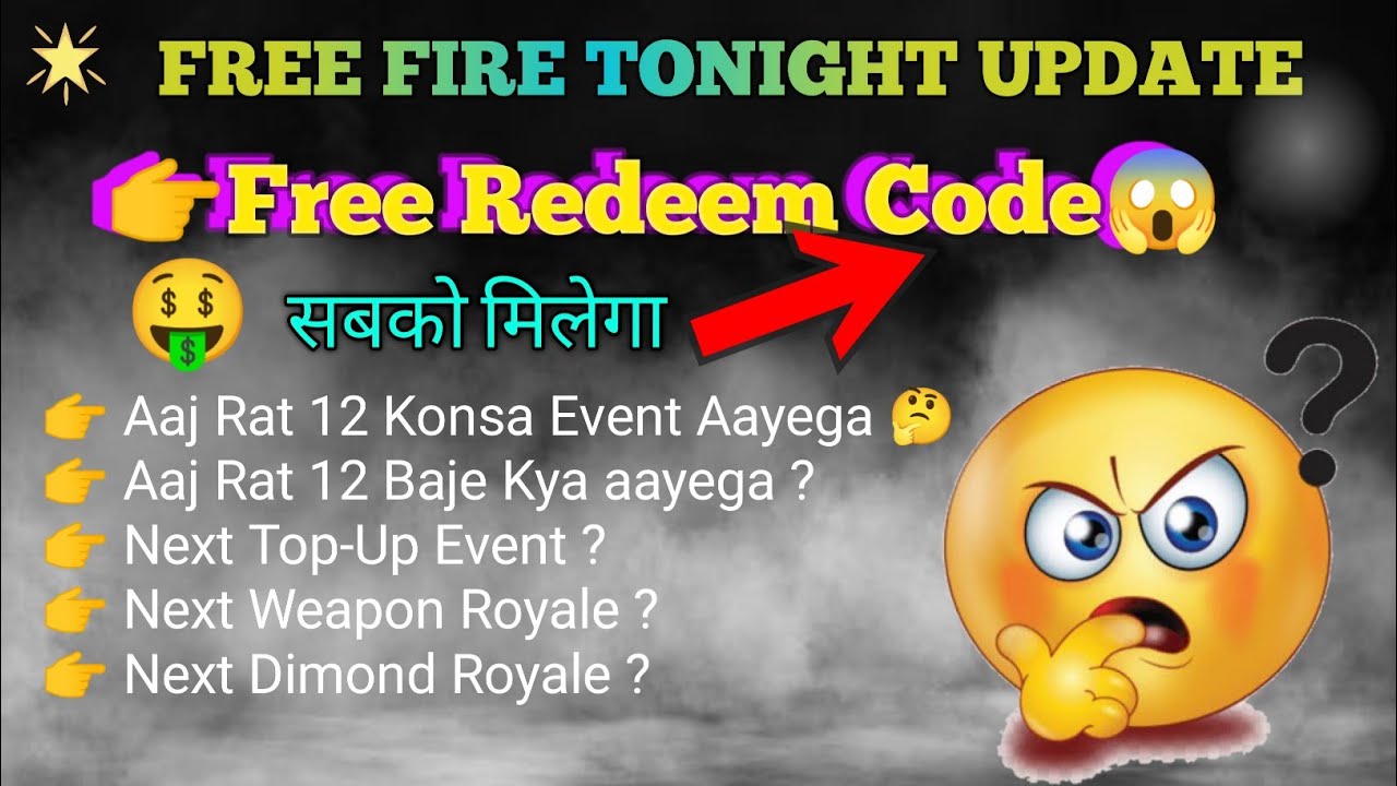 To Night Update in Free Fire || Aaj Rat 12 Ka Update || ff to night update || 1 May to Night Update