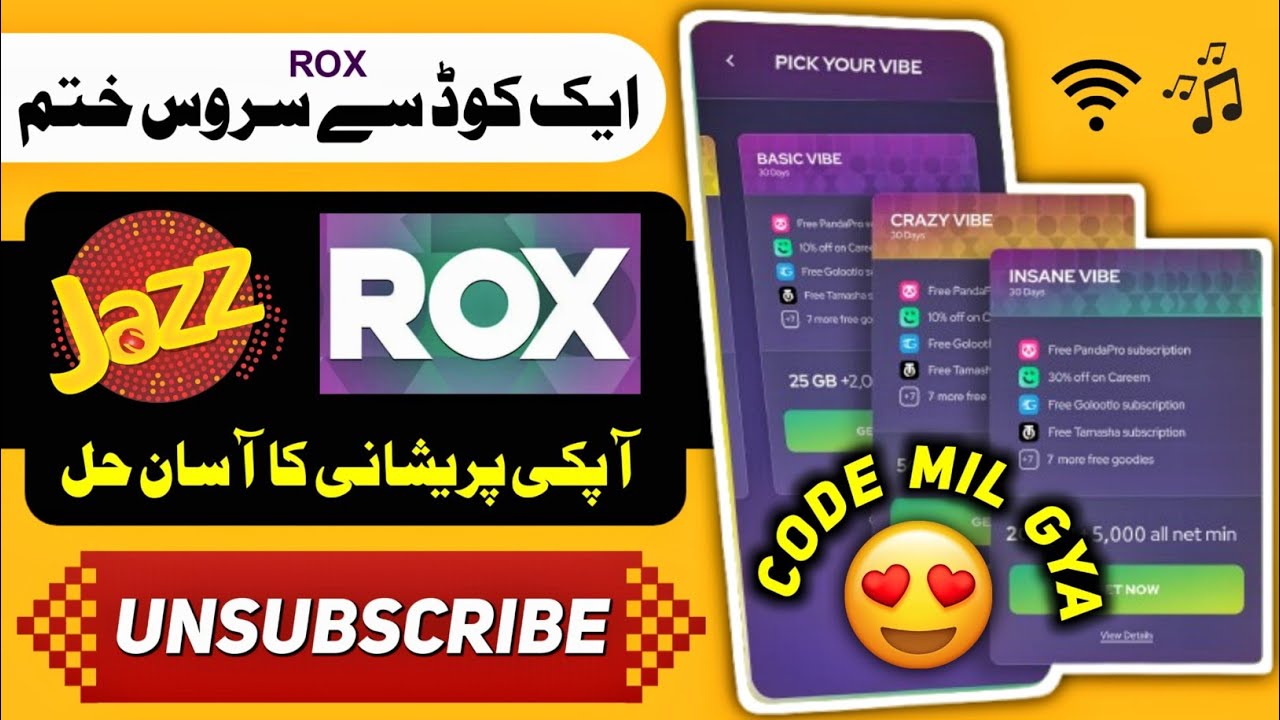 Jazz ROX Service Kaise Band Kare | 100% Working – Jazz ROX Unsubscribe Code 2025