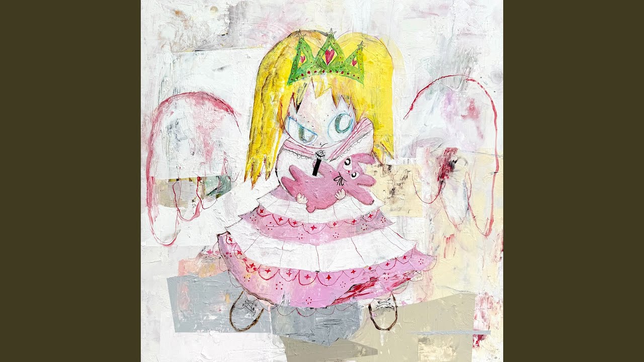 FRIENDS feat. pavilion