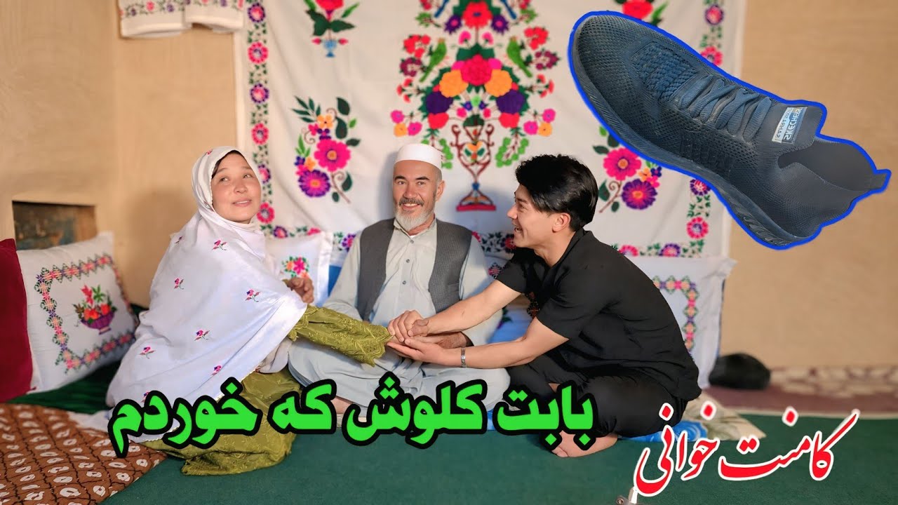 😂 به خاطر کامره مخفی بی آب شدم 🤣