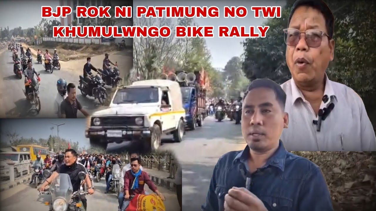 PHUNOK KHA BIKE RALLY KHAI KHUMULWNGO TIPRA MOTHA 