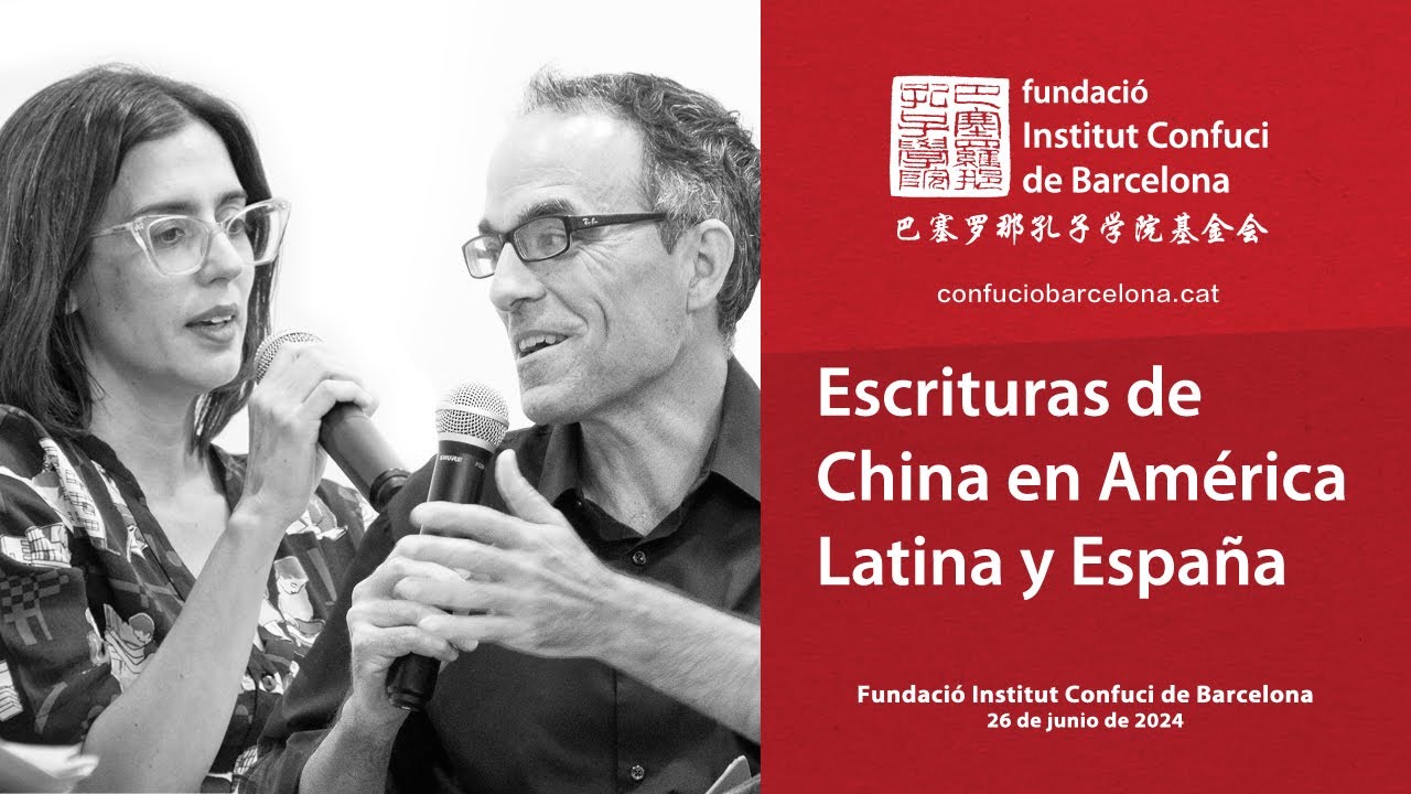 Escrituras de China en América Latina y España | Rosario Hubert y Carles Prado-Fonts