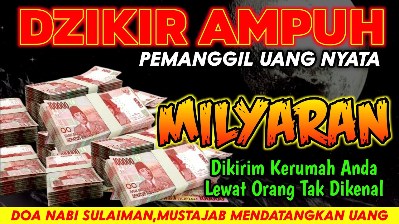 🔴 SUBHANALLAH ‼️, LANGSUNG TERBUKTI, REZEKI MENGALIR TIADA HENTI, DOA CEPAT KAYA, DOA NABI SULAIMAN