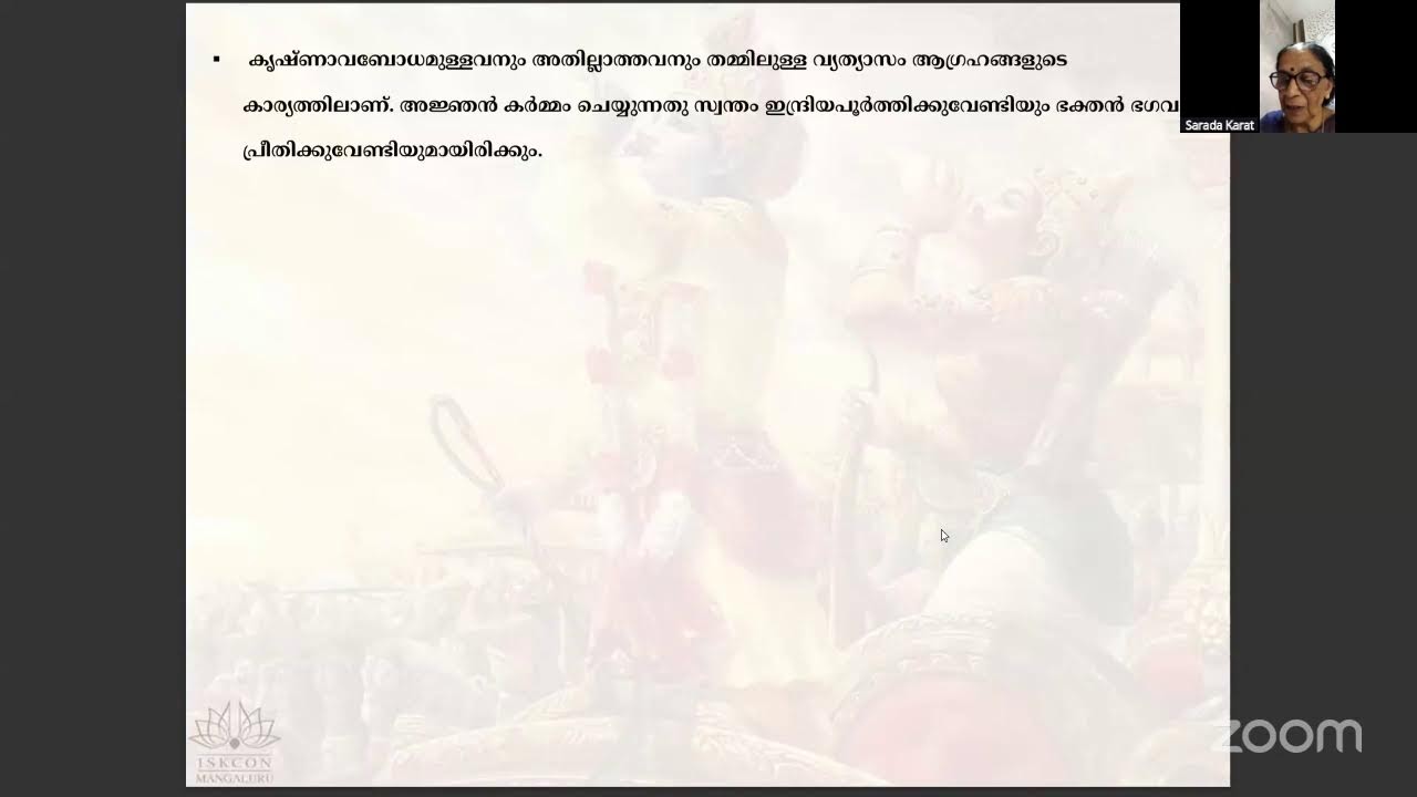 LVL 2 BG MAL Chapter 3 Part 2 @ 11:30 AM