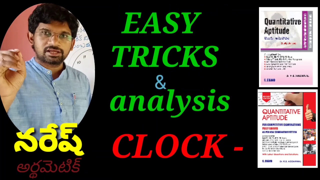 PROBLEMS ON CLOCK/ RS AGARWAL APTITUDE BOOK/ ARITHMETIC  classes in Telugu.#NARESH TRICKS