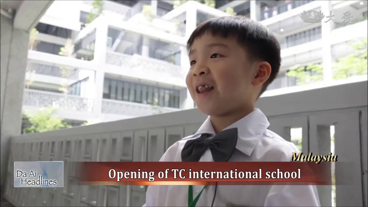 20200113 Opening of Tzu Chi International School Kuala Lumpur