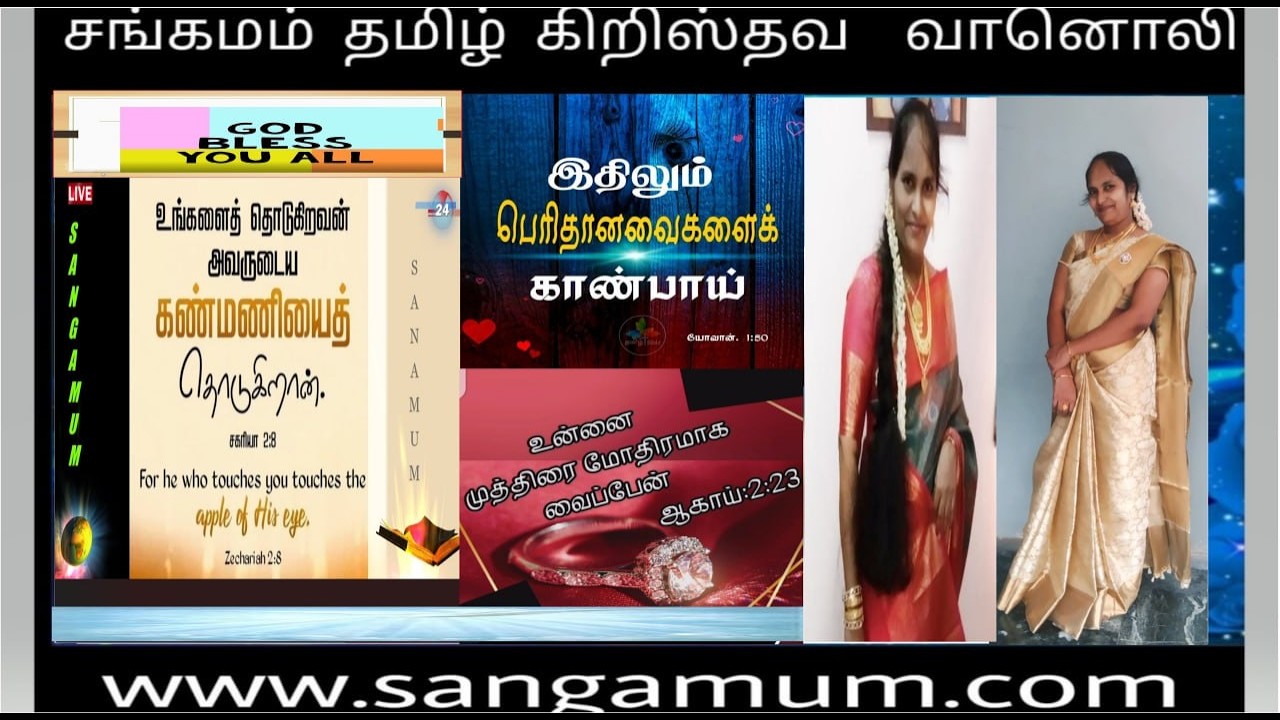 தேவசெய்தி- Sis. Esther Ruby இயேசு கிறிஸ்துவானவர் மரணஆக்கினை-மரண பயத்திலிருந்து விடுதலை கொடுக்கிறவர்