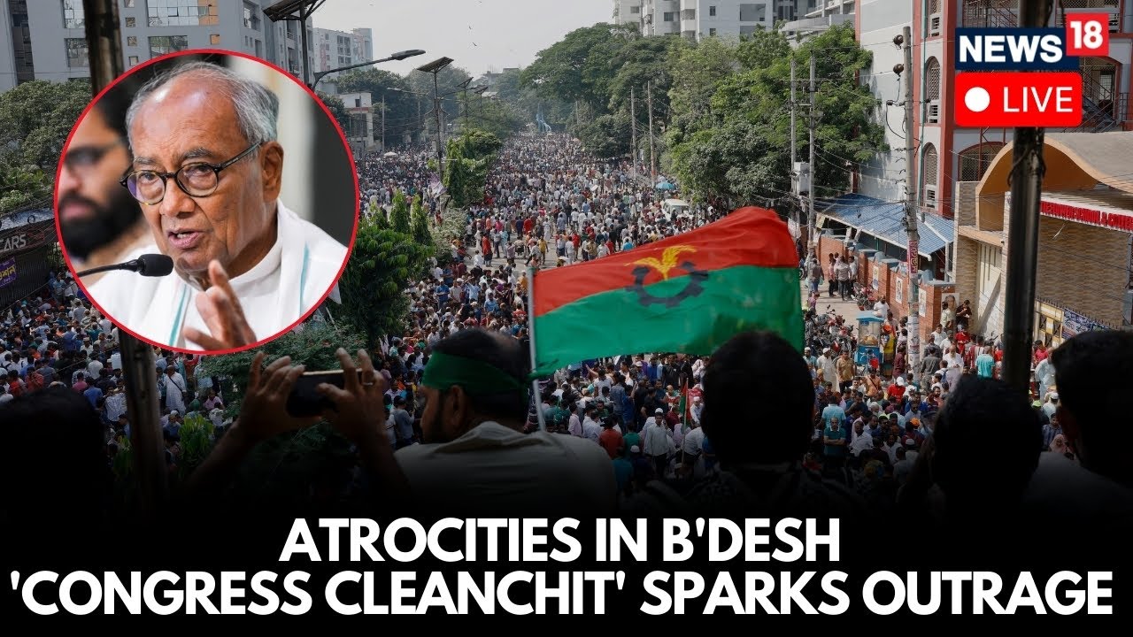 Digvijay Singh's Remarks On Heinous Act Against Hindu Minorities In B'desh Sparks Row | LIVE | N18L