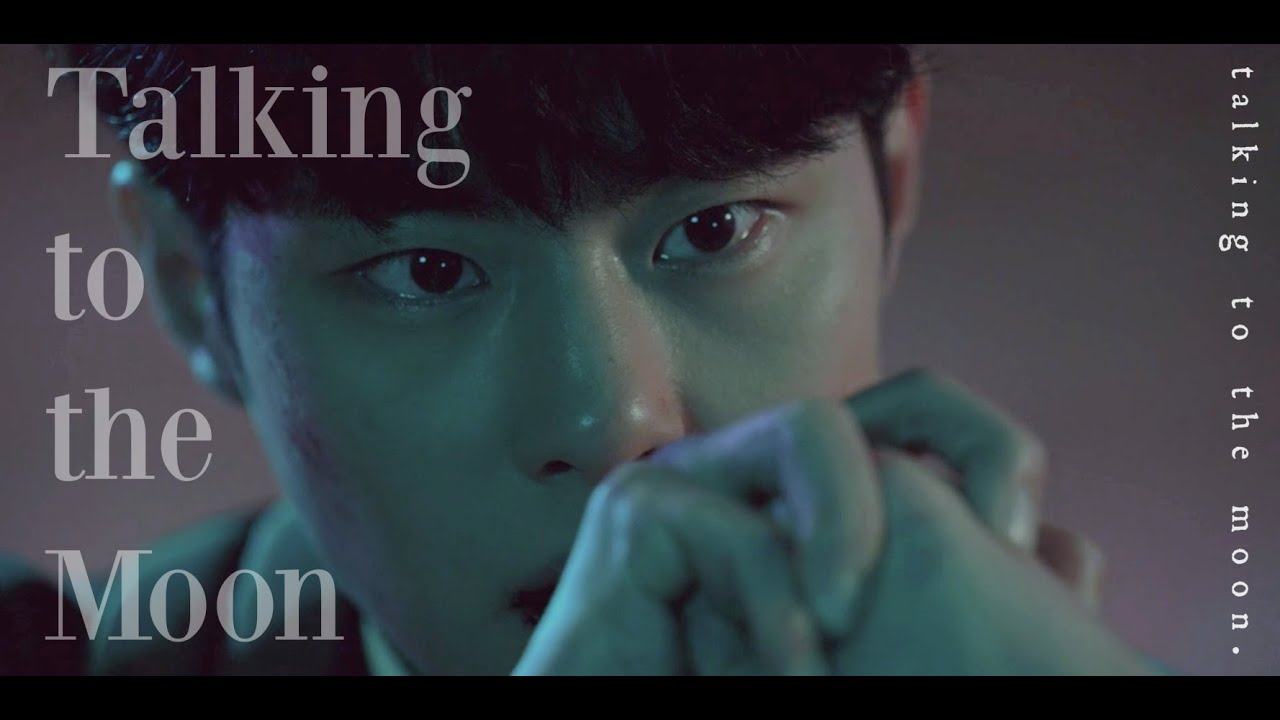 Talking to the Moon (KREAM) || Mun & Hyeok-u || The Uncanny Counter FMV