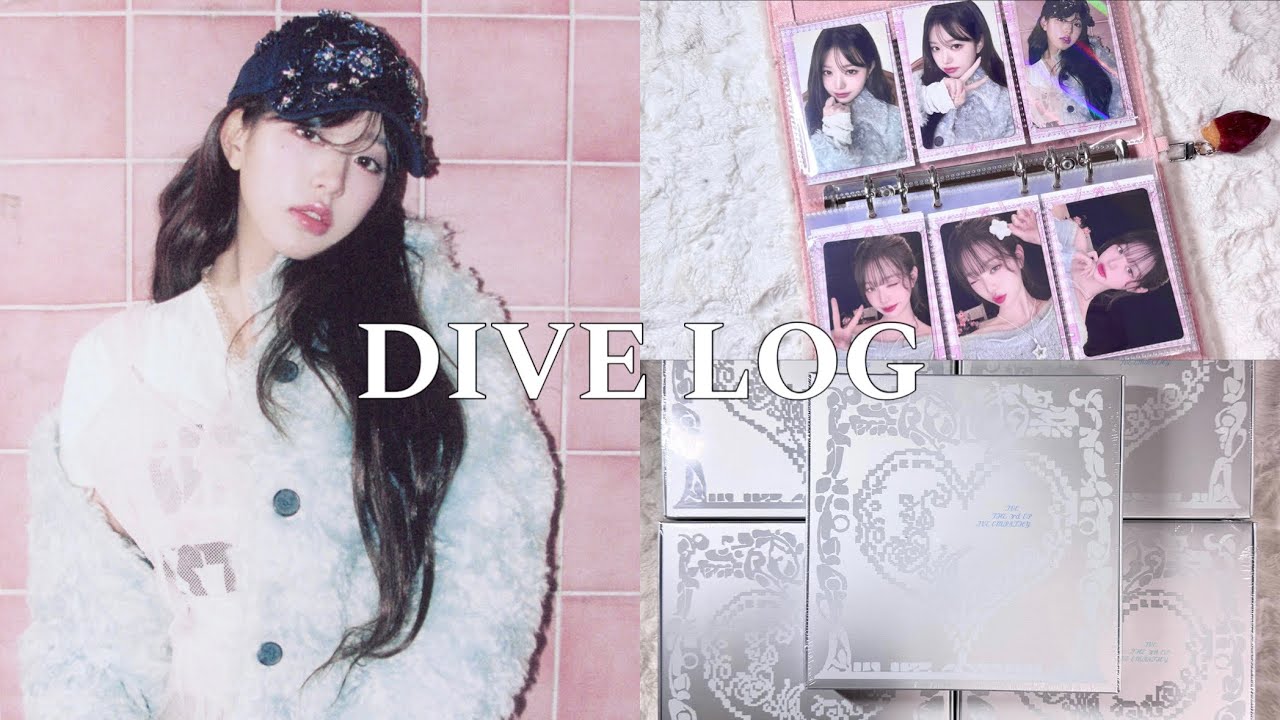 [다이브로그] 영풍문고 특전 받으러 슝 ᜊ( ' ⩊ '𖦹)ᜊ 러브드 앨범 포카 드볼 성공! | 아이브 | 엠파시 | 앨범깡 | 미공포 | 포카 | 녕프