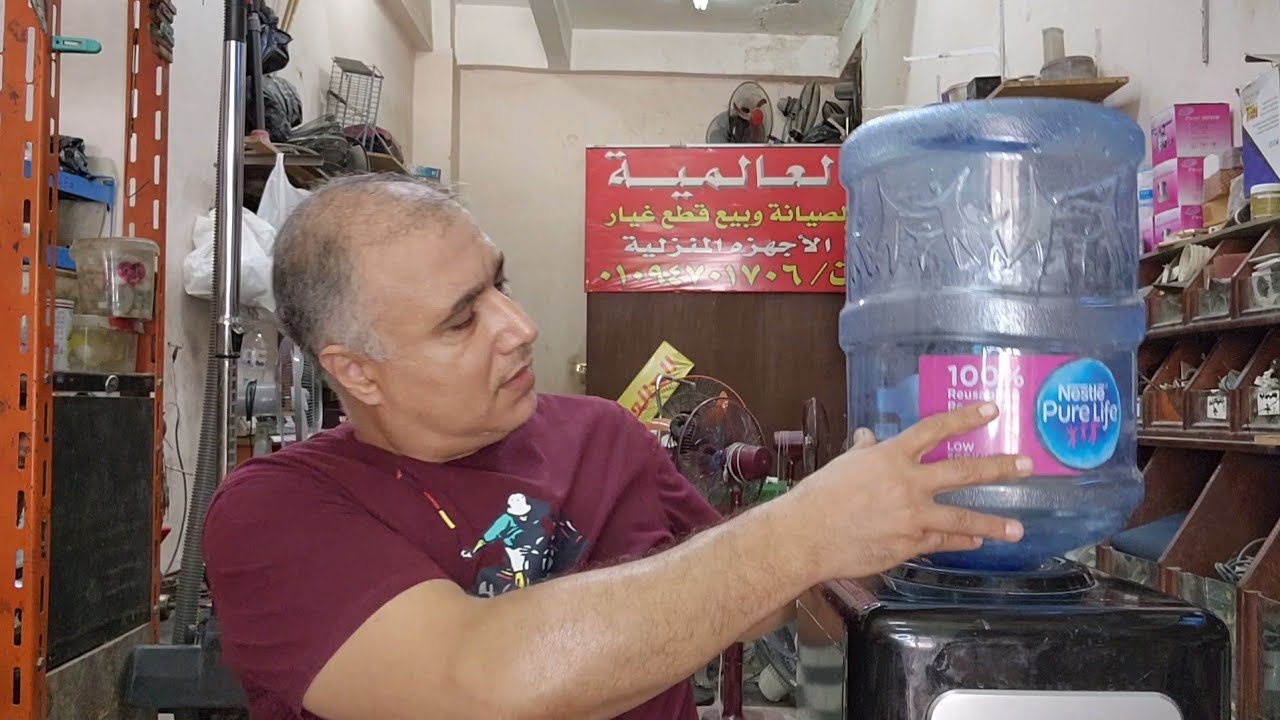 تعرف علي سبب نزول المياه من المبرد علي الأرض