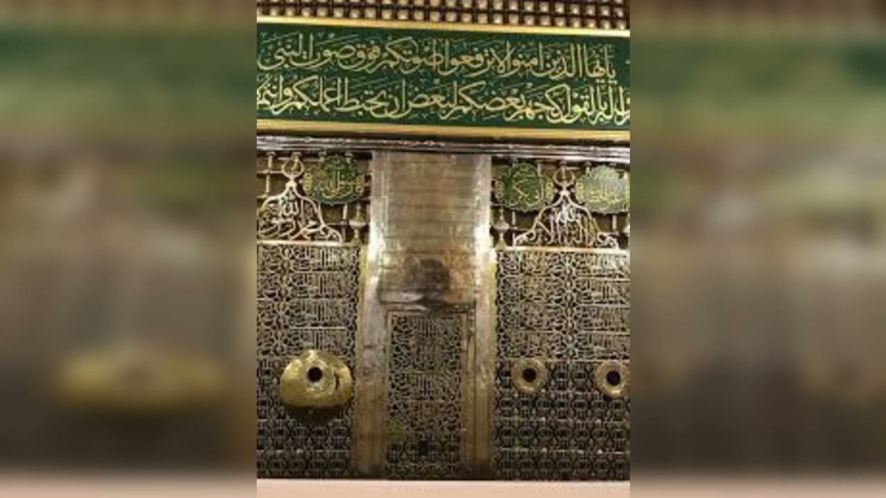 حزب يوم الاثنين - كتاب دلائل الخيرات- دعاء الاستفتاح بصوت الشيخ الحافظ حسام الحميدي حفظه الله.