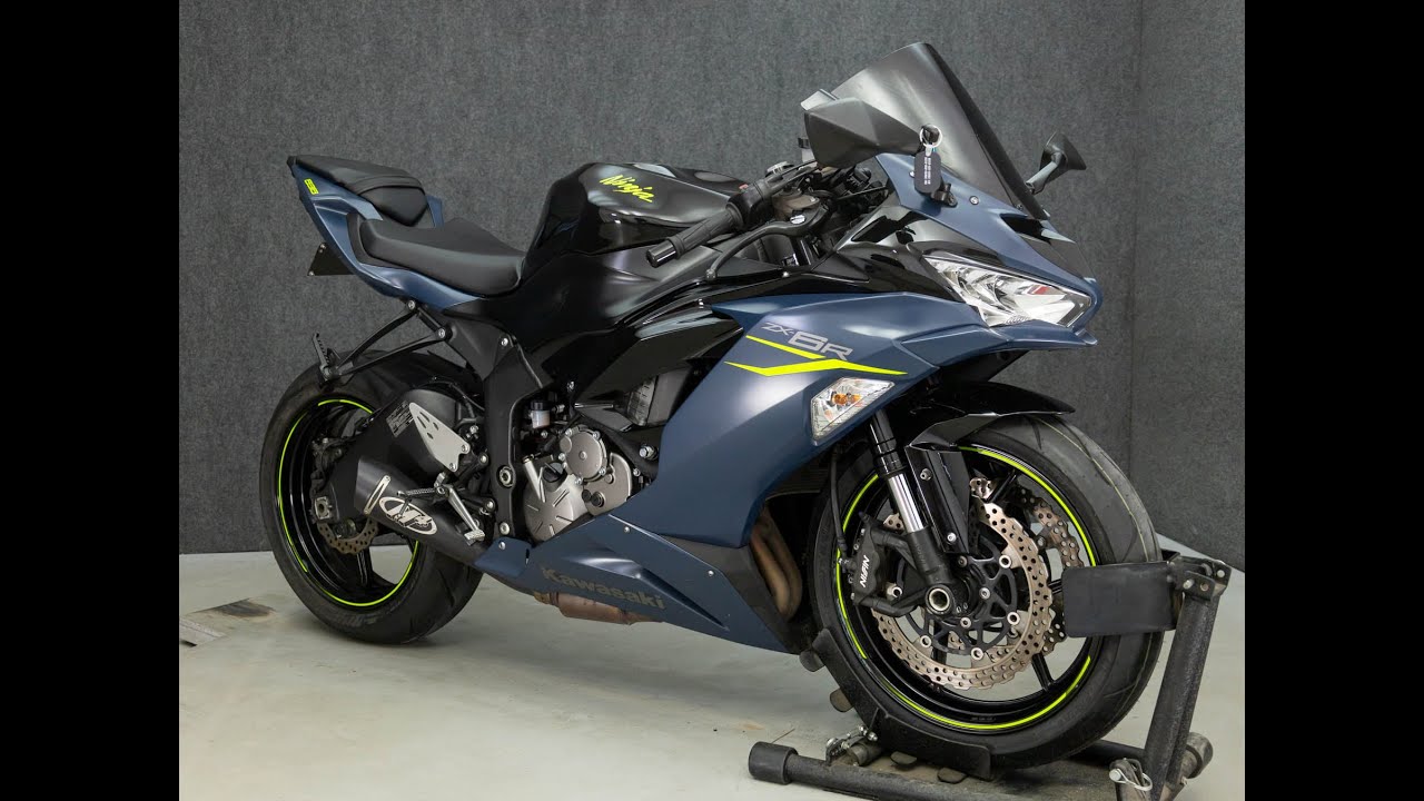 2023 KAWASAKI ZX636 NINJA ZX6R W/ABS - National Powersports Distributors