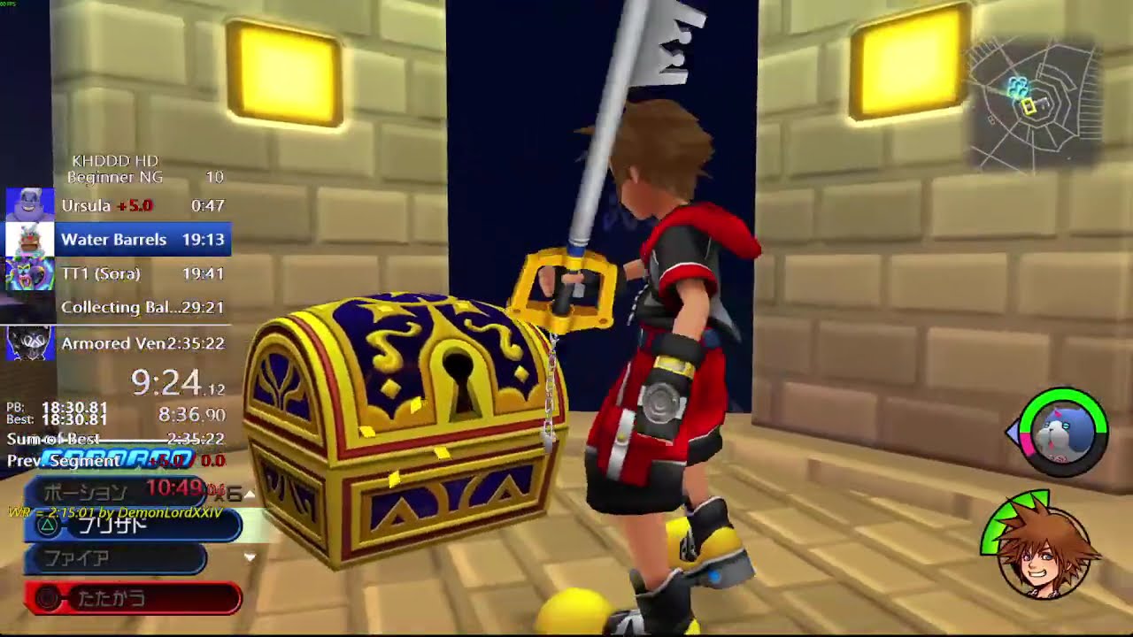 KH DDD HD (PC) Beginner NG Any% in 2:11:08 (Loadless)