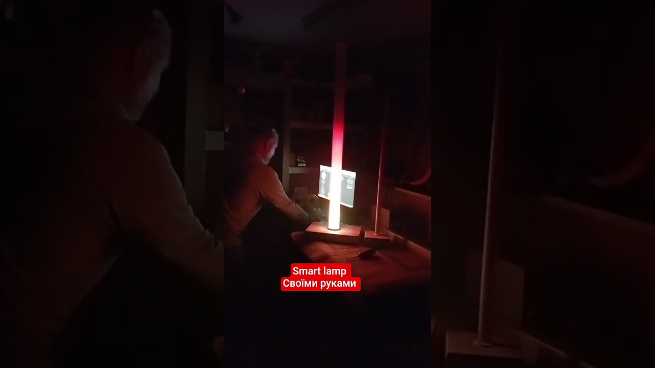 smart lamp!!