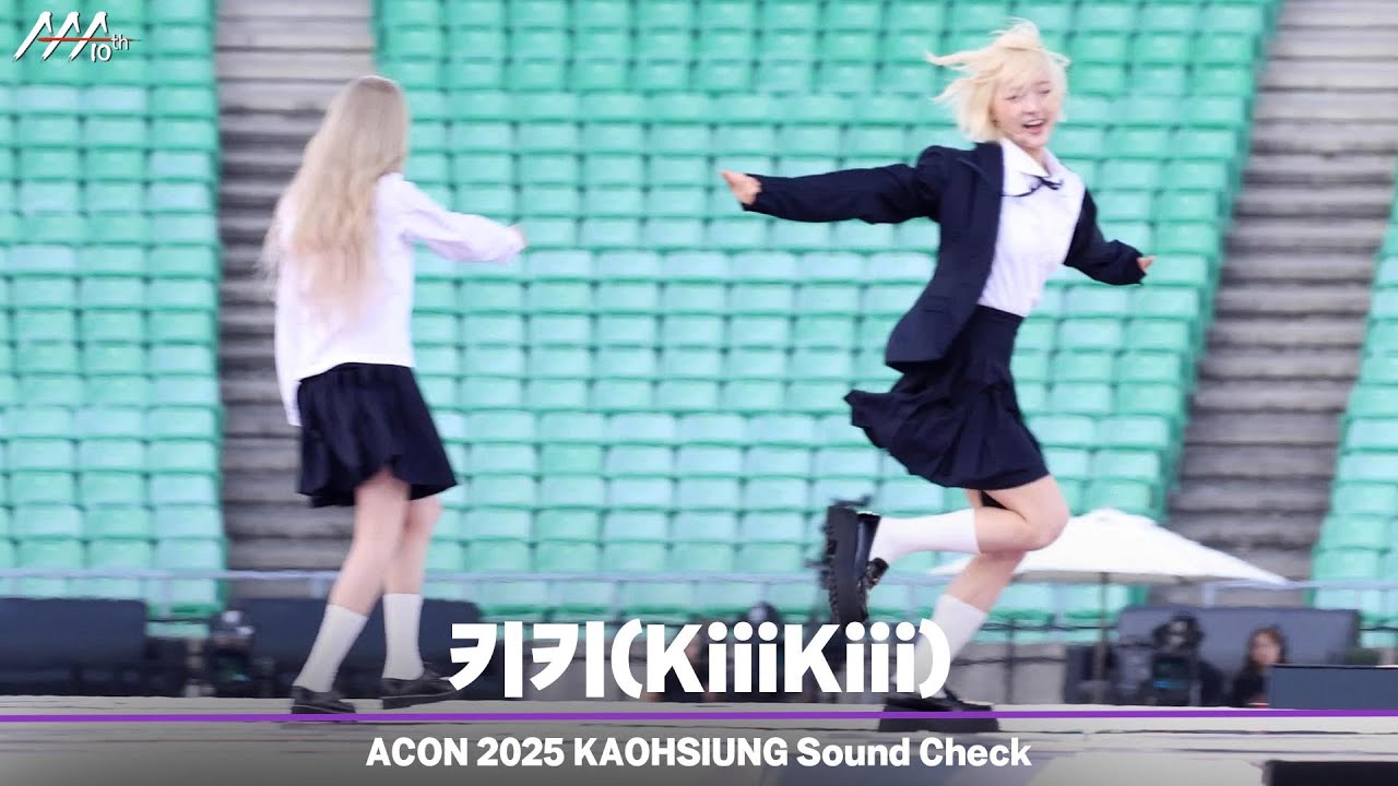 [#ACON2025] 🔈KiiiKiii Sound Check Stage | 키키 사운드 체크 무대