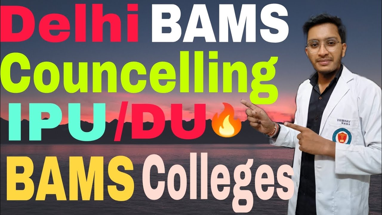 Delhi Bams Councelling DU/IPU quota information, proceedure,fee structure||BAMS|neet2023
