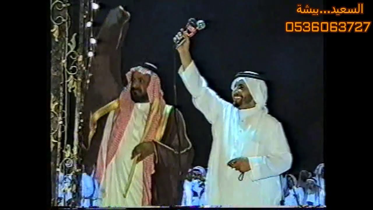 عرضة سحام قديمة نارية نارية...بن ثايب وبن هضبان/ وهميل وابوعلاج....انتظرونا في كل جديد