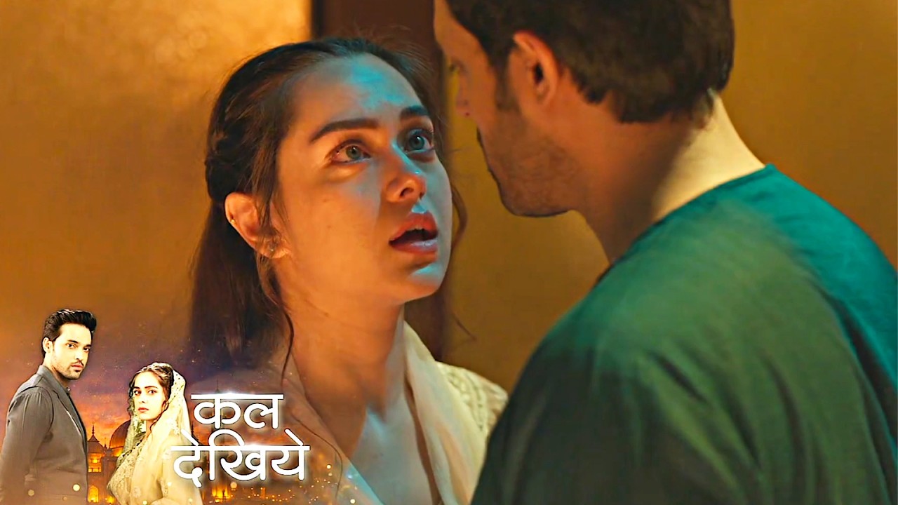 Seher Hone Ko Hai NEW PROMO | Parth Samthaan, Mahhi Vij, Rishita Kothari | 23rd February 2026