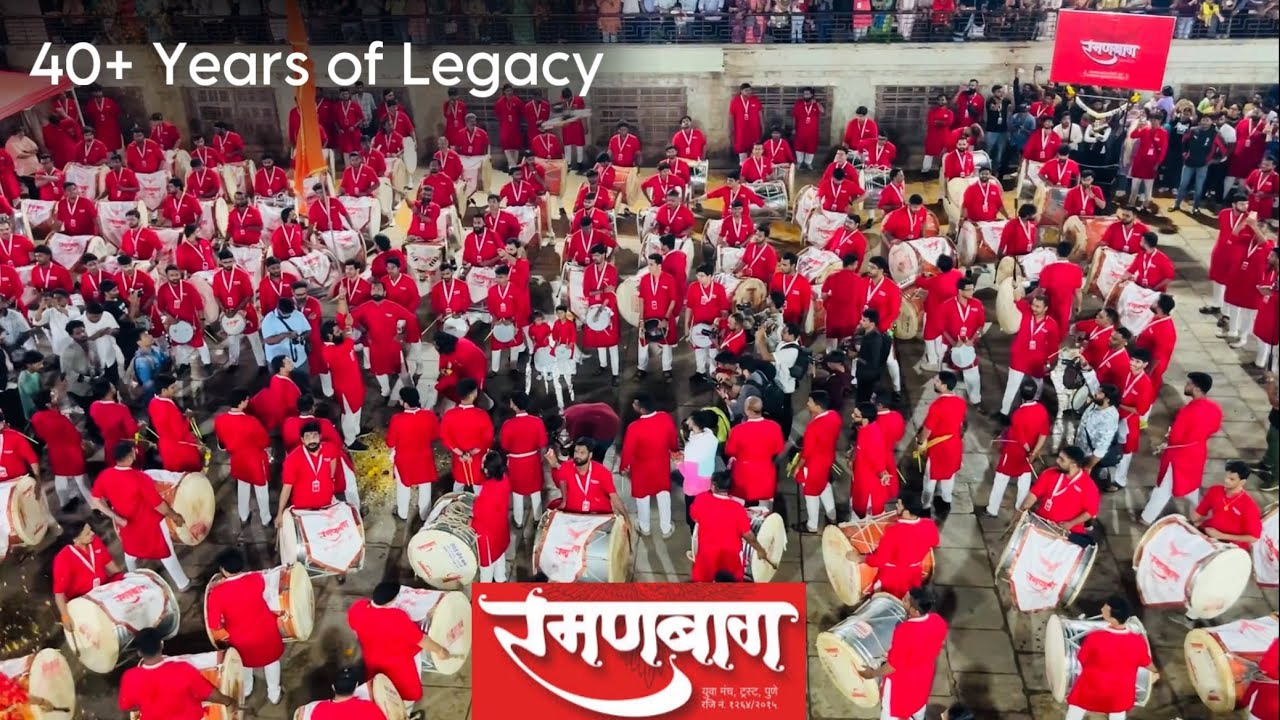 Ramanbaug 2025 Grand Opening | रमणबाग dholtasha #trending #pune  #ganeshutsav #dholtashapathak