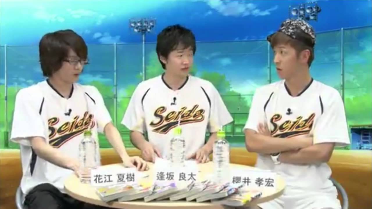 ダイヤのＡ　放送開始記念特番！目指せ、全国制覇！