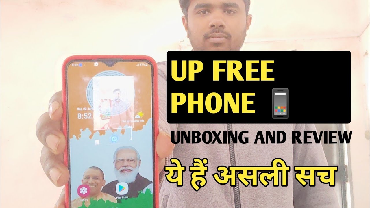 Free Phone/Tablet For Students - Under Government​ ||