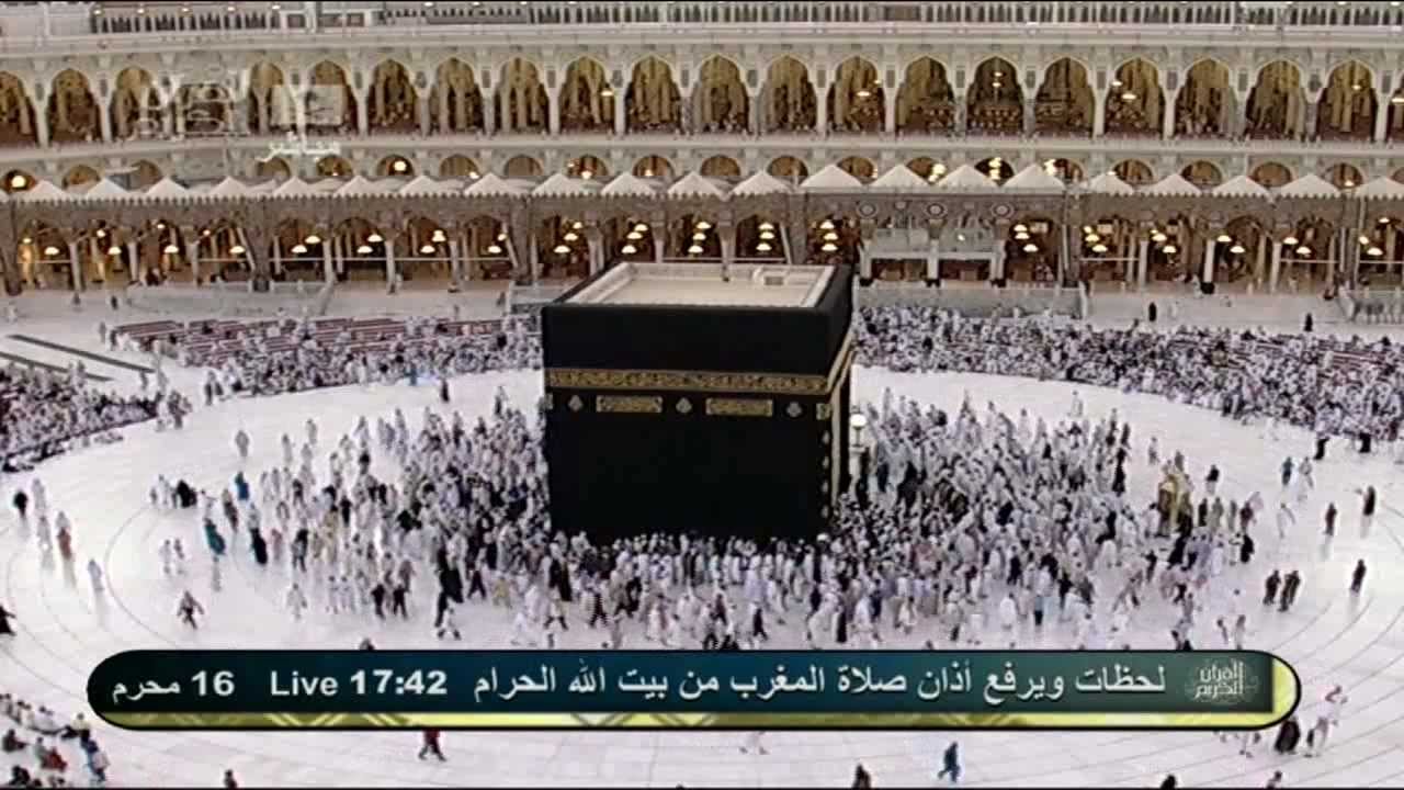 اذان المغرب 16 محرم 1433هـ للشيخ علي ملا