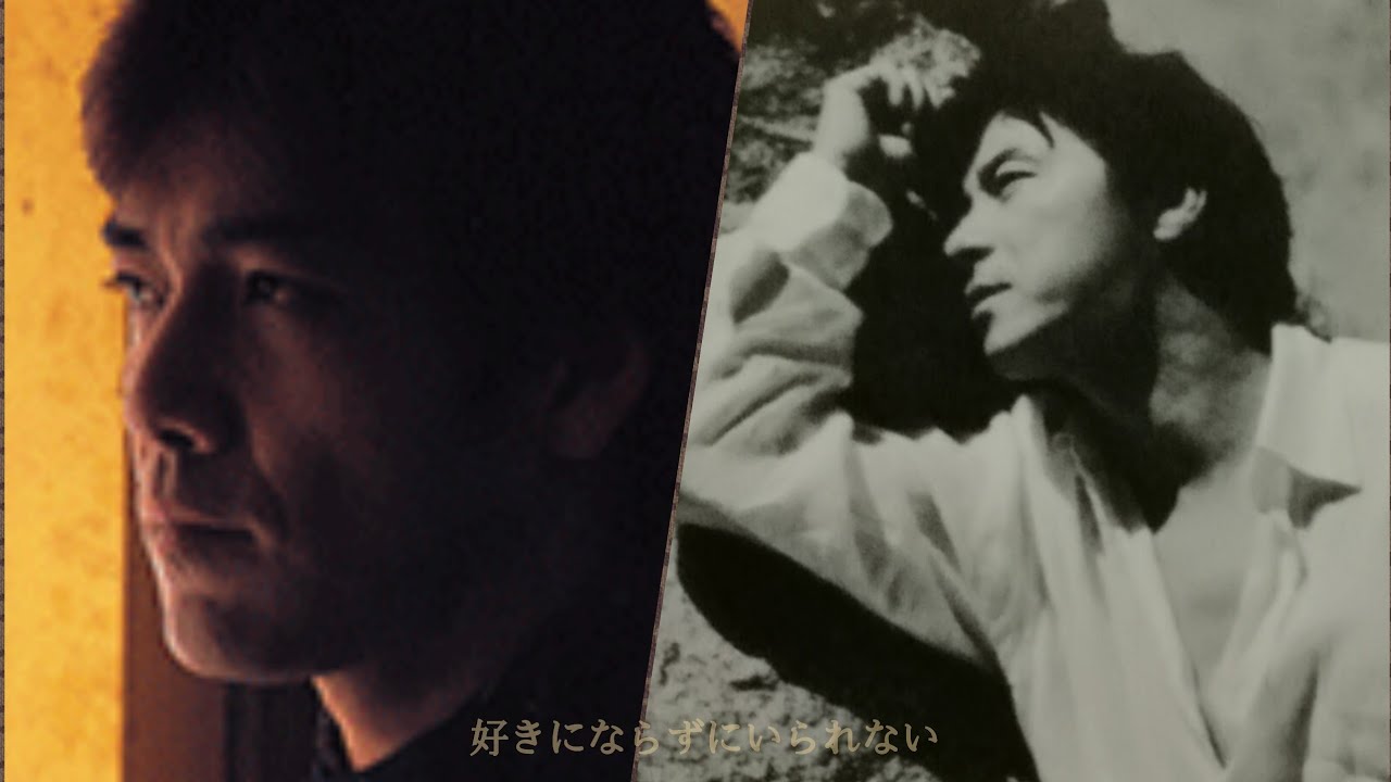 HIDEKI : GORO　好きにならずにいられない