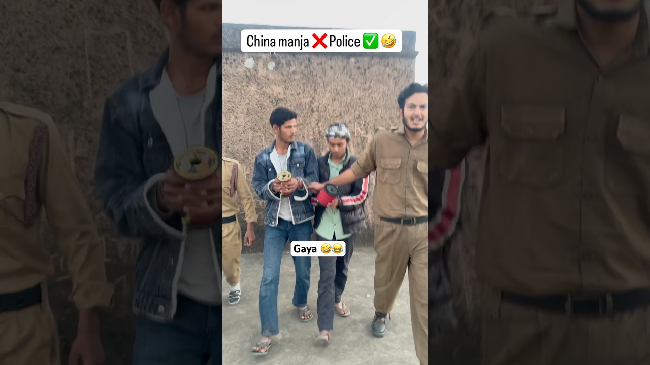 China manja ❌ police ✅ #comedy #comedyshorts #funny #vlog #shortvideos #kite #kites #makarsankranti